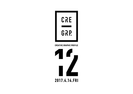 GRAPHIC PROFILE