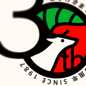 平川商事株式会社